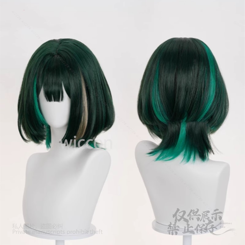 Permainan Anime Genshin Impact - Anime Cosplay Wig Heat Resistant ulasan dan harga